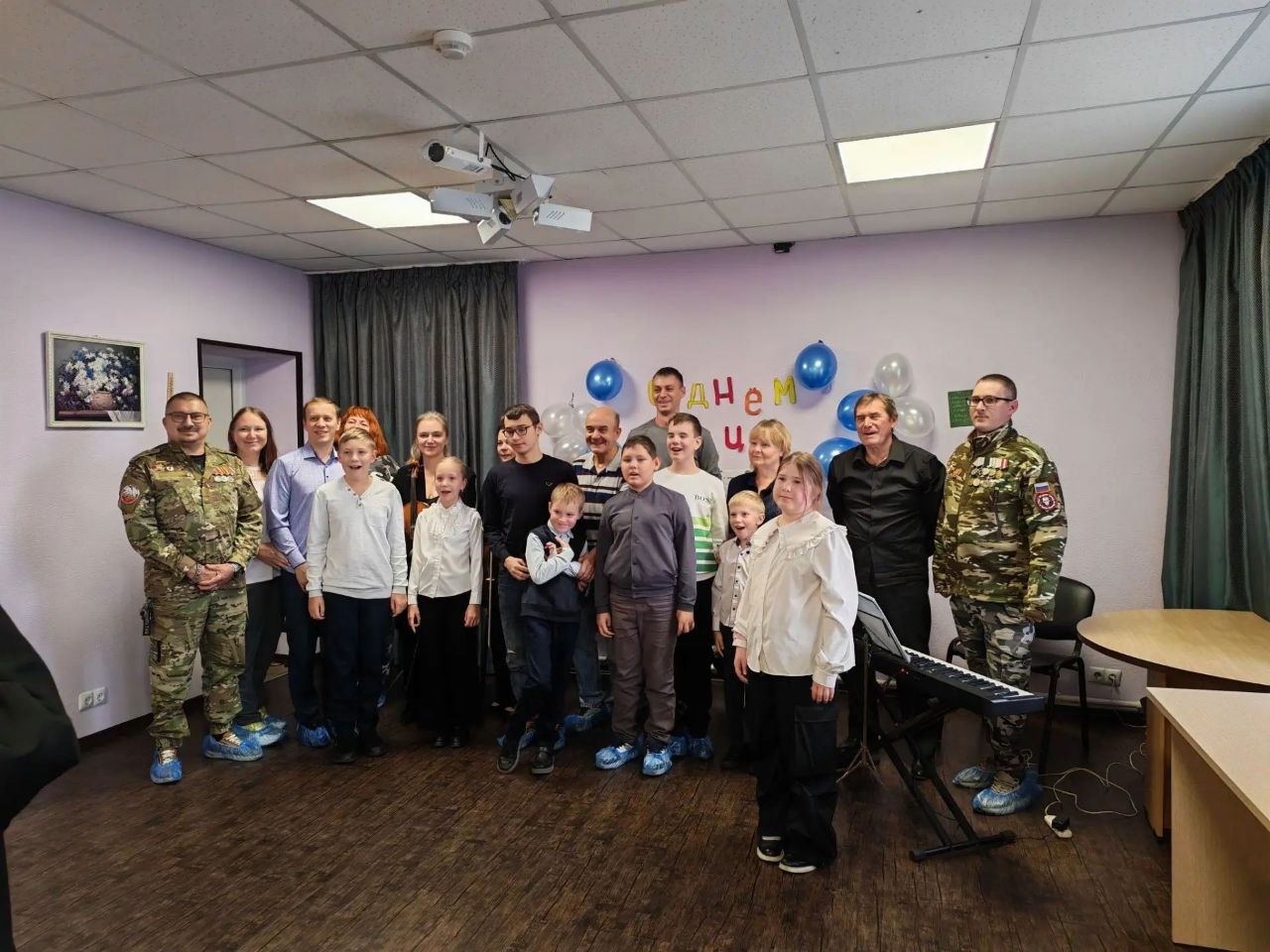 Праздник для самых важных мужчин — наших пап!